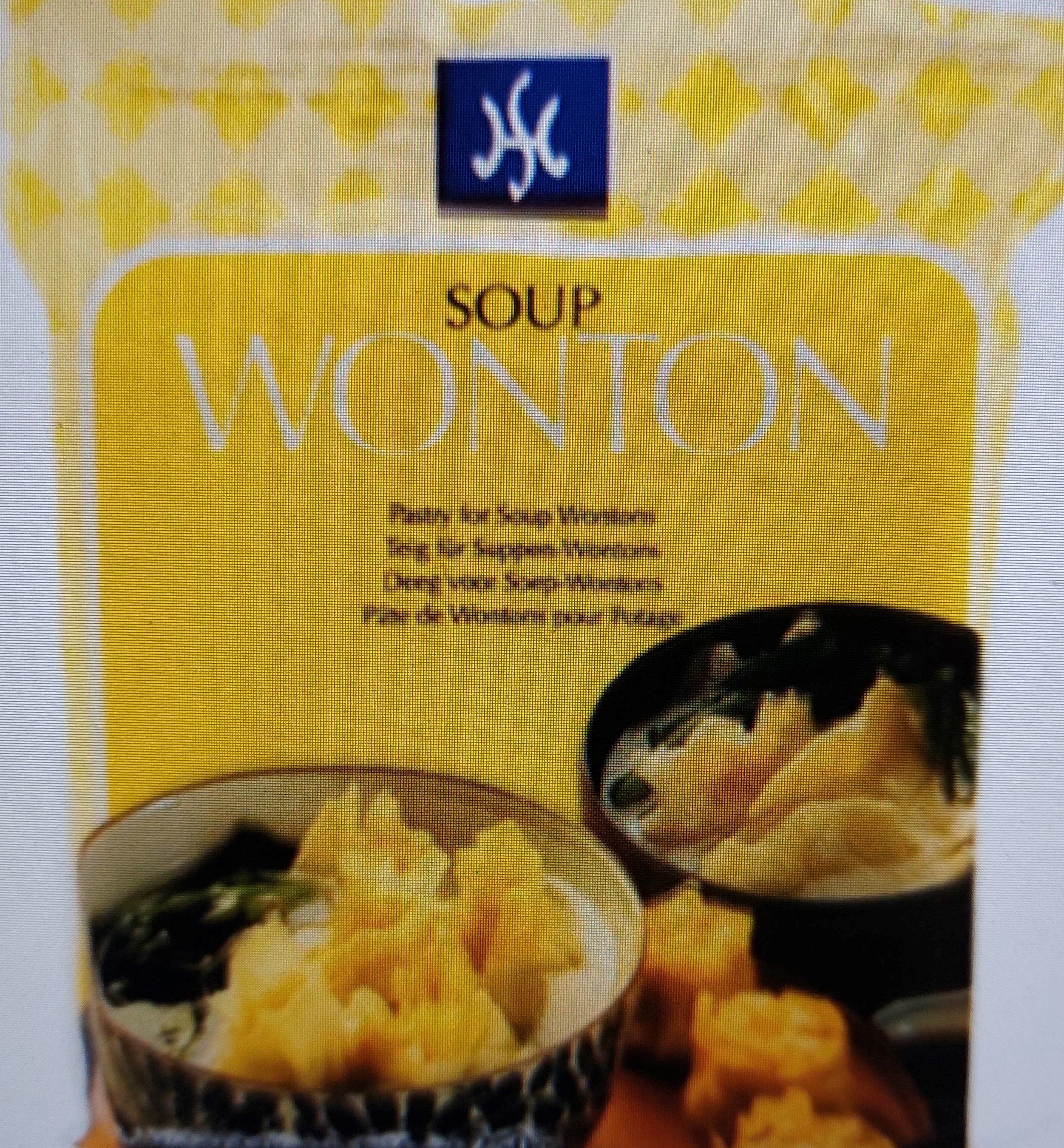 Wonton Sheet  250gr HS